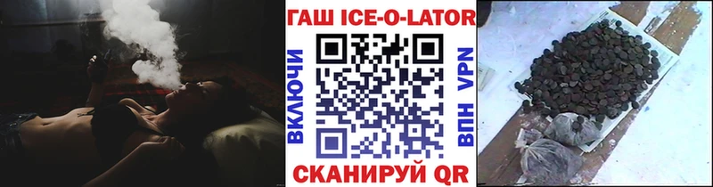 Продажа наркотиков Надым Гашиш  КОКАИН  Меф мяу мяу  СК  Каннабис 