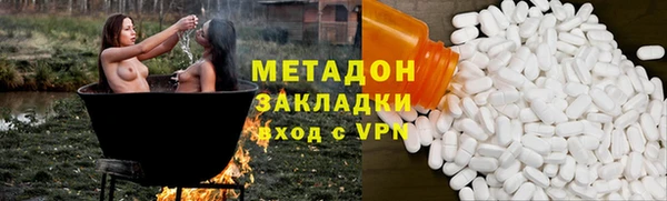 ECSTASY Лиски