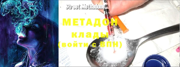 Альфа ПВП Майский