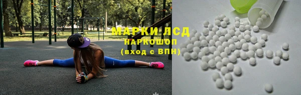 альфа пвп VHQ Лихославль