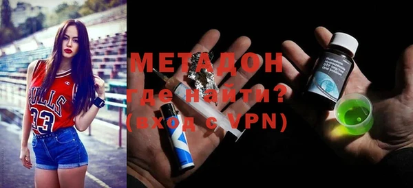 первитин Лабытнанги