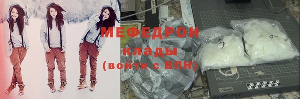 Альфа ПВП Майский