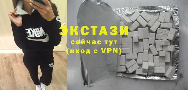 гашишное масло Липки