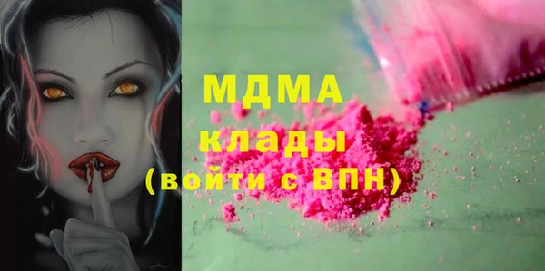 ECSTASY Лиски