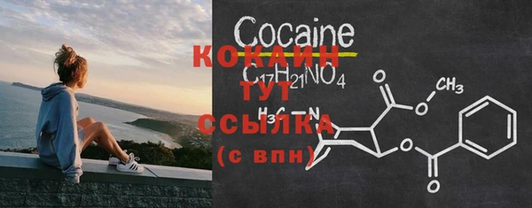 ECSTASY Лиски