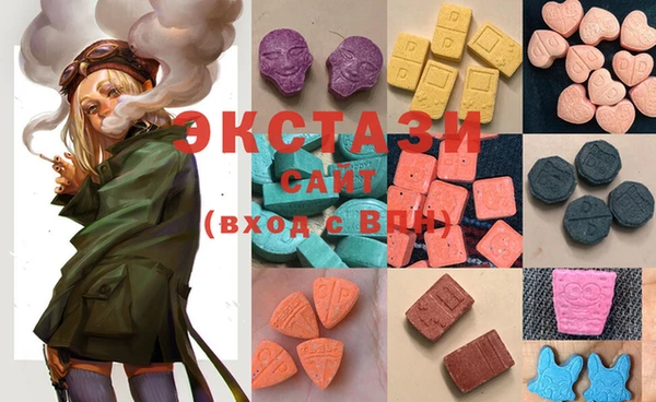 дистиллят марихуана Кирс