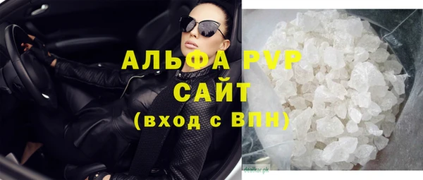 гашишное масло Липки