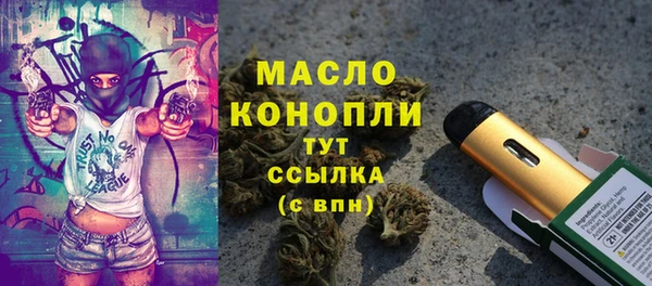Альфа ПВП Майский