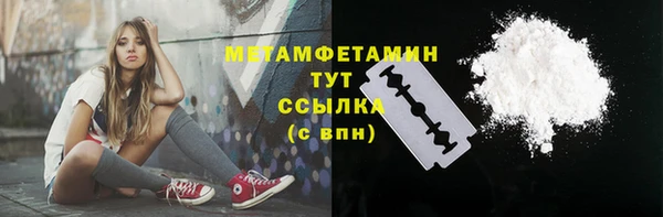 гашишное масло Липки