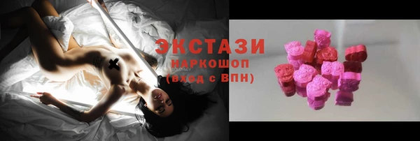 гашишное масло Магадан