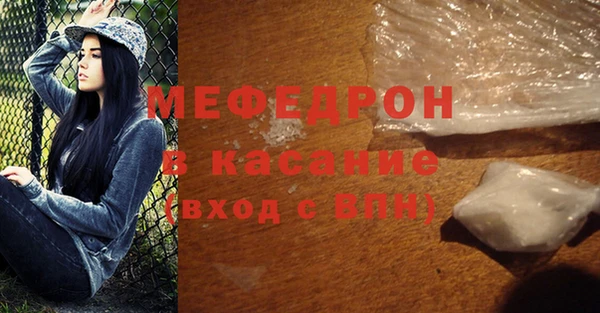 гашишное масло Липки