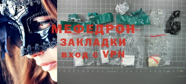 Альфа ПВП Майский