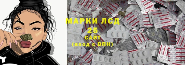 гашишное масло Магадан