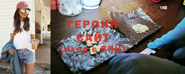 гашишное масло Липки