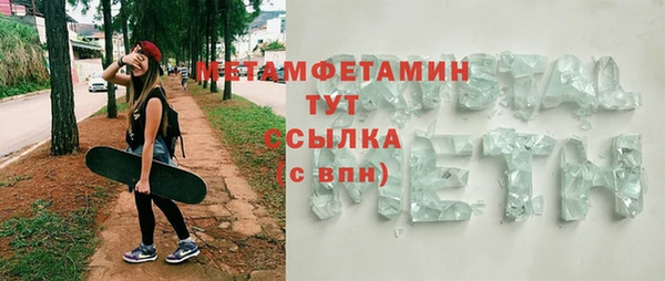 гашишное масло Липки