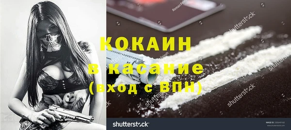 гашишное масло Липки