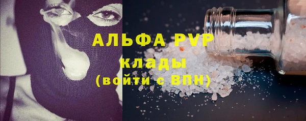 ECSTASY Лиски