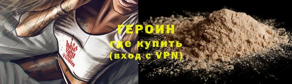 ECSTASY Лиски