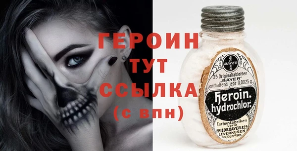 гашишное масло Магадан