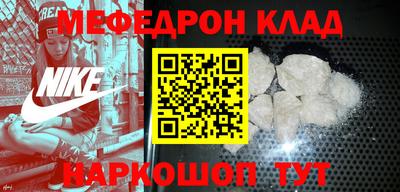 MDMA Premium VHQ Донской