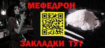 мдма Дубна