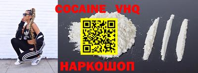MDMA Premium VHQ Донской