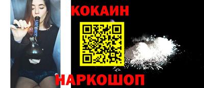скорость mdpv Донецк