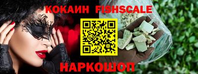 скорость mdpv Донецк