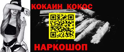MDMA Premium VHQ Донской