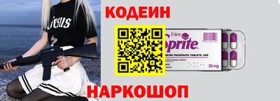 мескалин Берёзовский