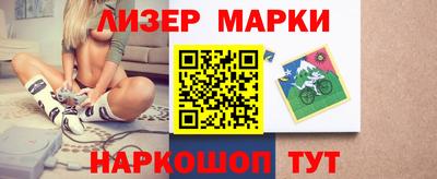 скорость mdpv Донецк
