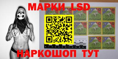 скорость mdpv Донецк