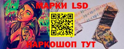 скорость mdpv Донецк