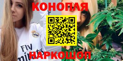 мескалин Берёзовский