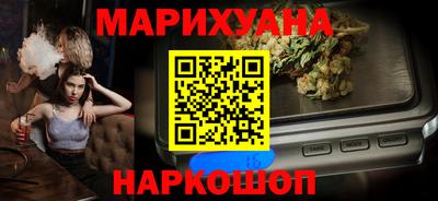 хмурый Ирбит