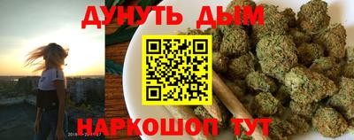 мдма Дубна