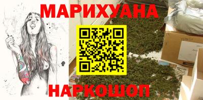 мескалин Берёзовский