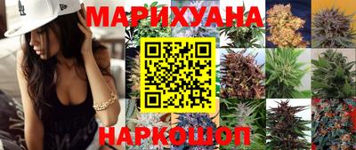 скорость mdpv Донецк