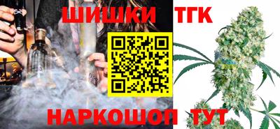 мдма Дубна