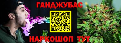 мдма Дубна
