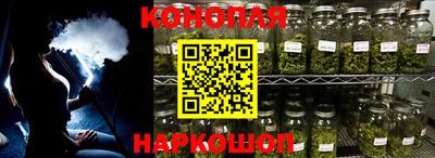 мескалин Берёзовский