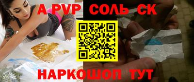 MDMA Premium VHQ Донской