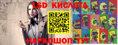 мескалин Берёзовский