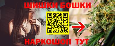 скорость mdpv Донецк