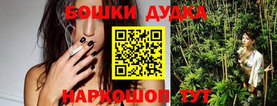 мескалин Берёзовский