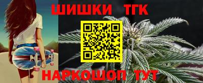 мдма Дубна