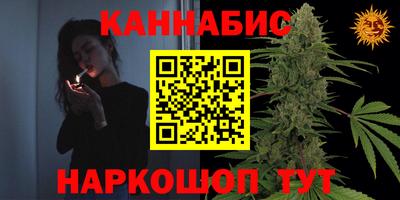 скорость mdpv Донецк