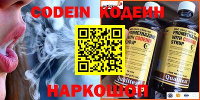 MDMA Premium VHQ Донской