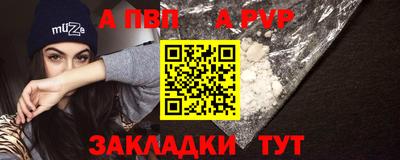 MDMA Premium VHQ Донской