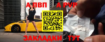 мдма Дубна